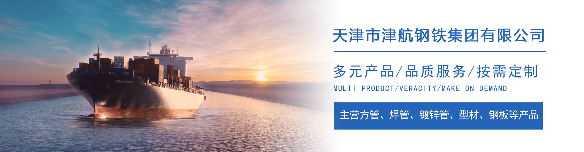 大兴安岭关于我们